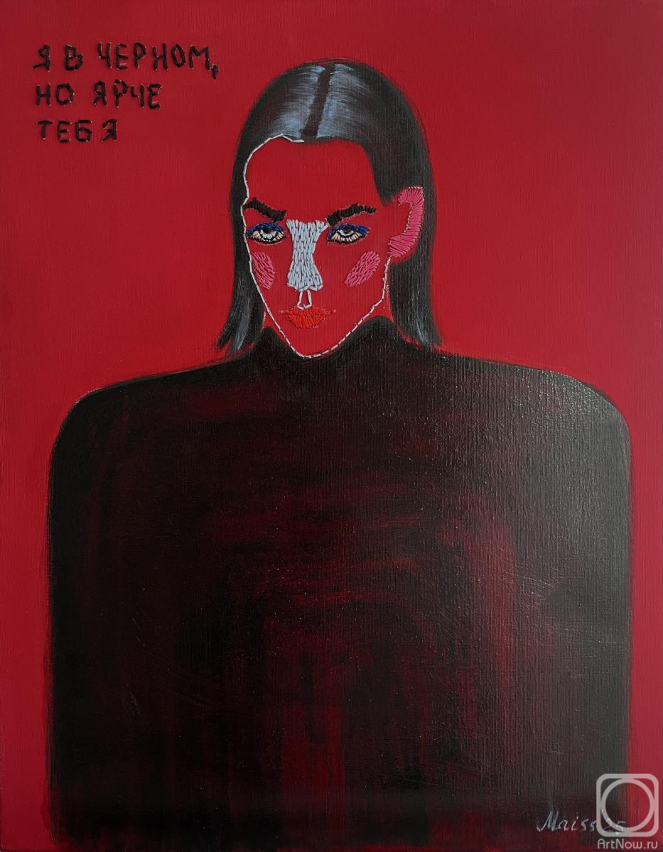 ������ �����. �����������