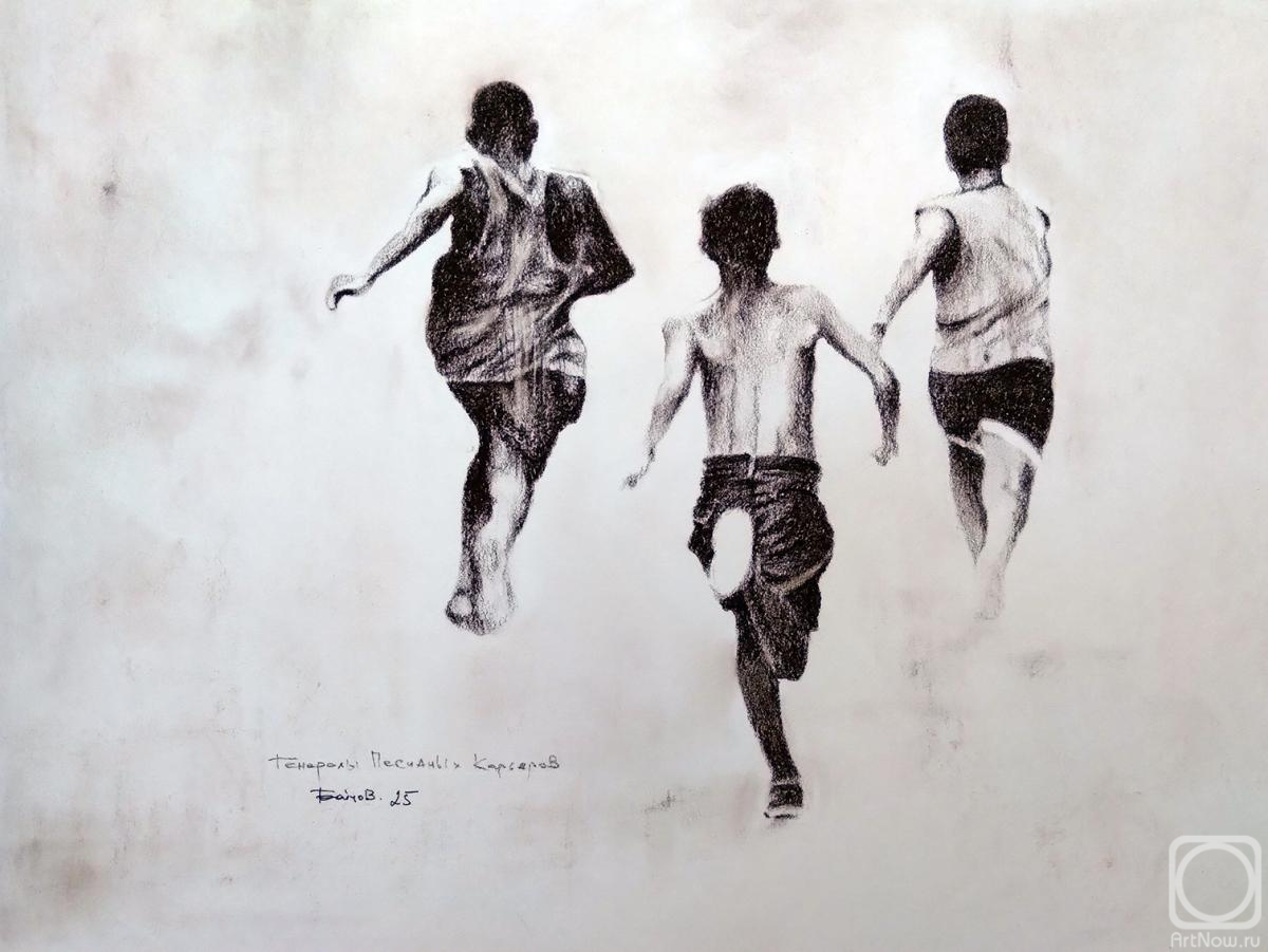 �������. ������ ���������. �������� �������� ��������