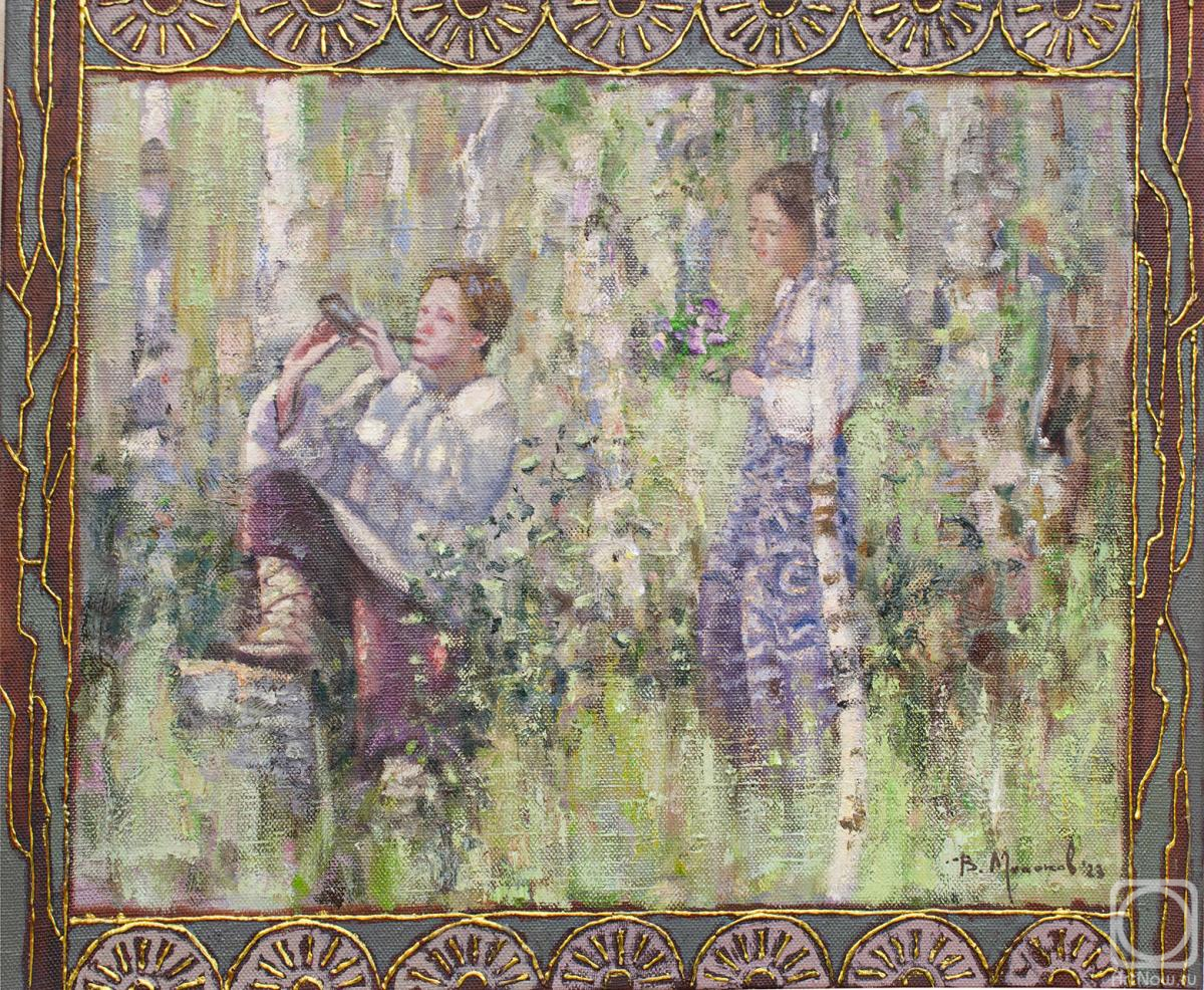 ������� ������ �� ������. ������� �������. ����� ������� ������� ����