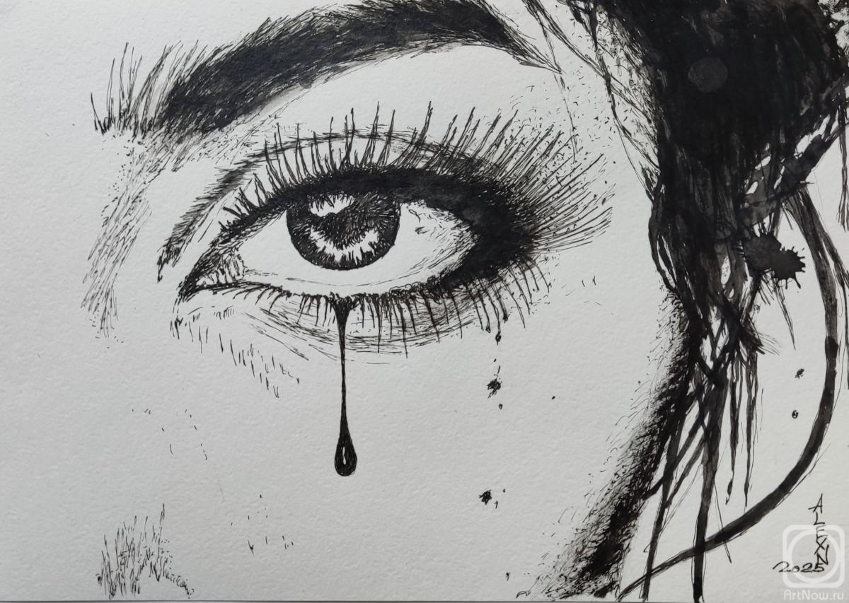 �������. �������� ���������. ����� ����