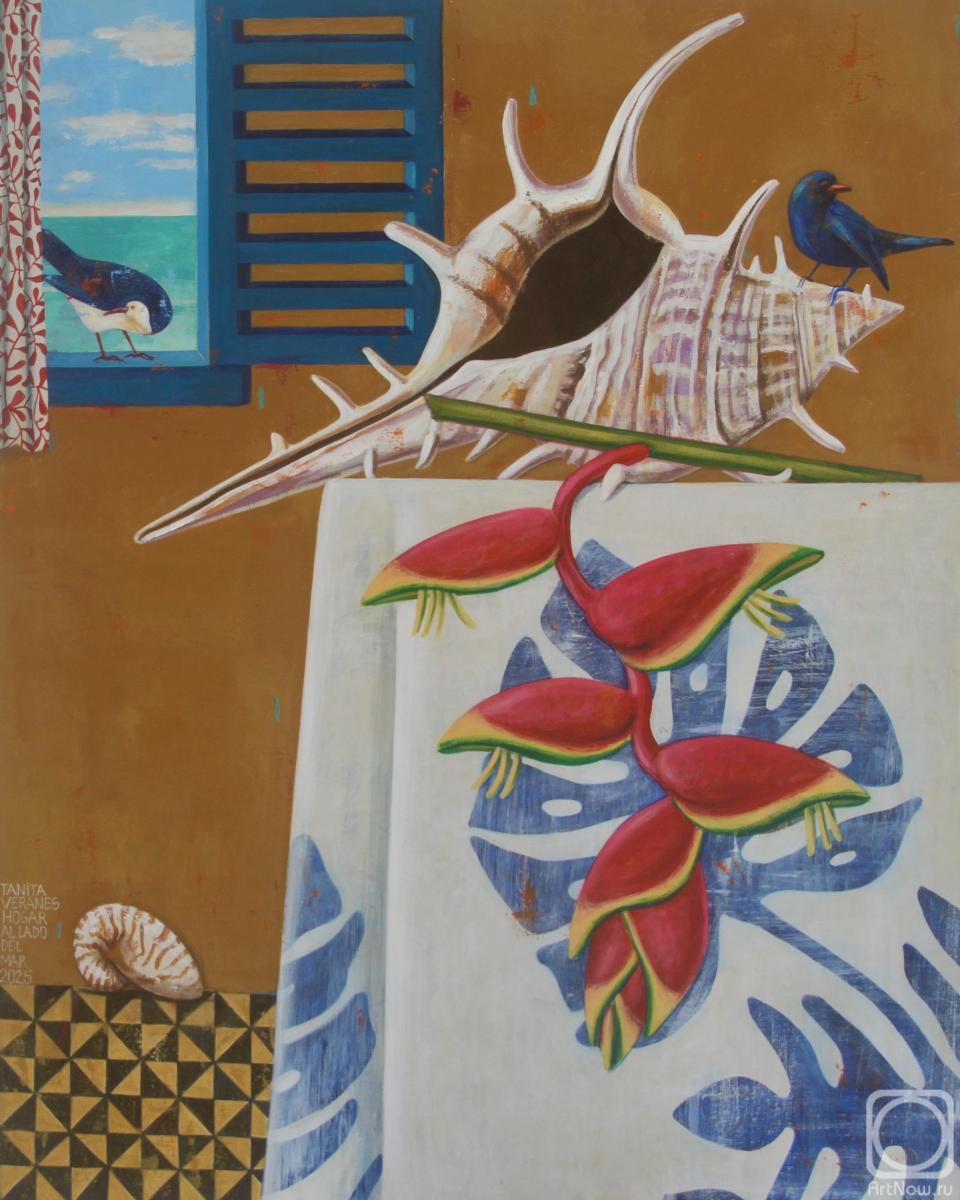 �������. ������� �������. ��� � ����