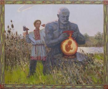 ������������. ������� �������