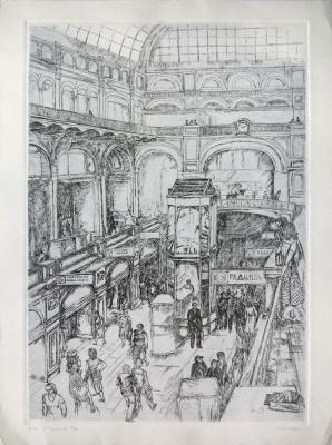 ���, 3-� �����. ������� �����