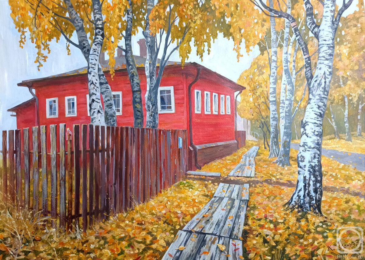 �������. ������ ������. ������� ���