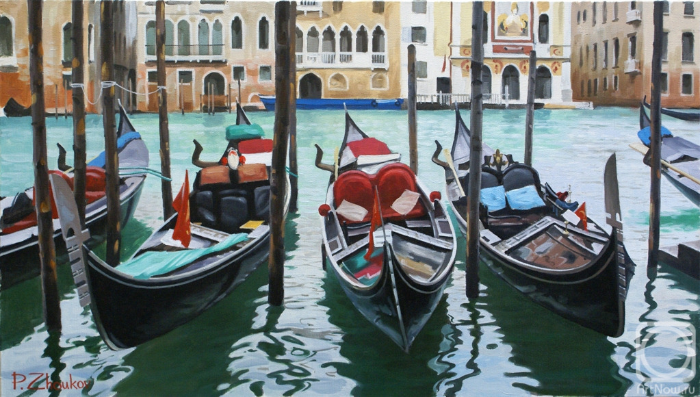 ������� ������ �� ������. ����� �����. ������������ ������