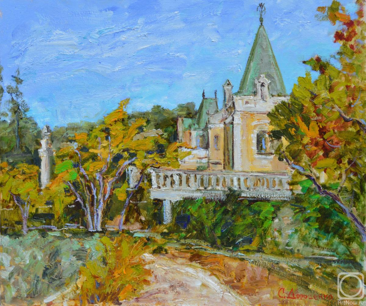 �������. ��������� ��������. �������������� ����