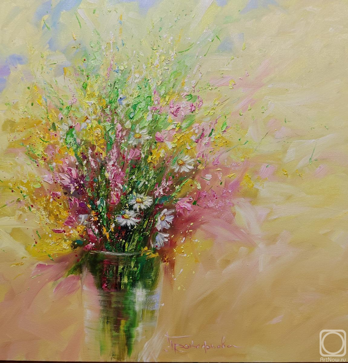 ������� ������ �� ������. ���������� �����. ������ ����� � ���������