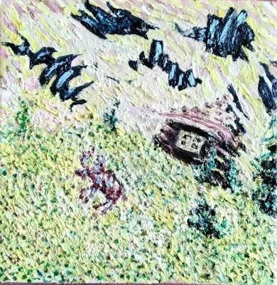 �������. ����� ����