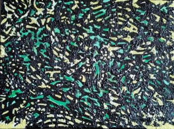 ����������. ����� ����