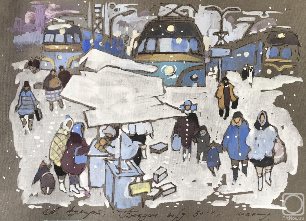 Schubert Albina. Untitled