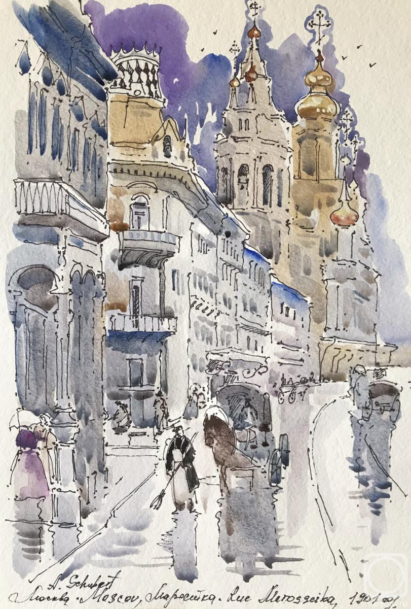 Schubert Albina. Untitled