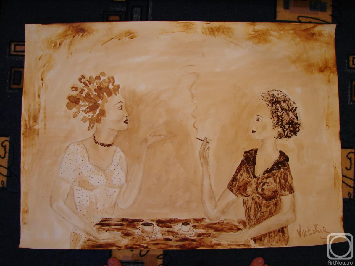 �������. �������� ��������. ������� ������