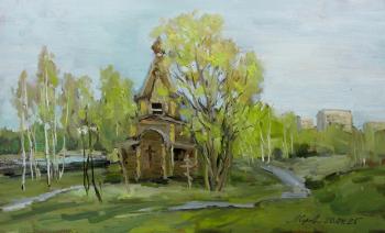 ������� ������ ���������. ���� ����� ����������