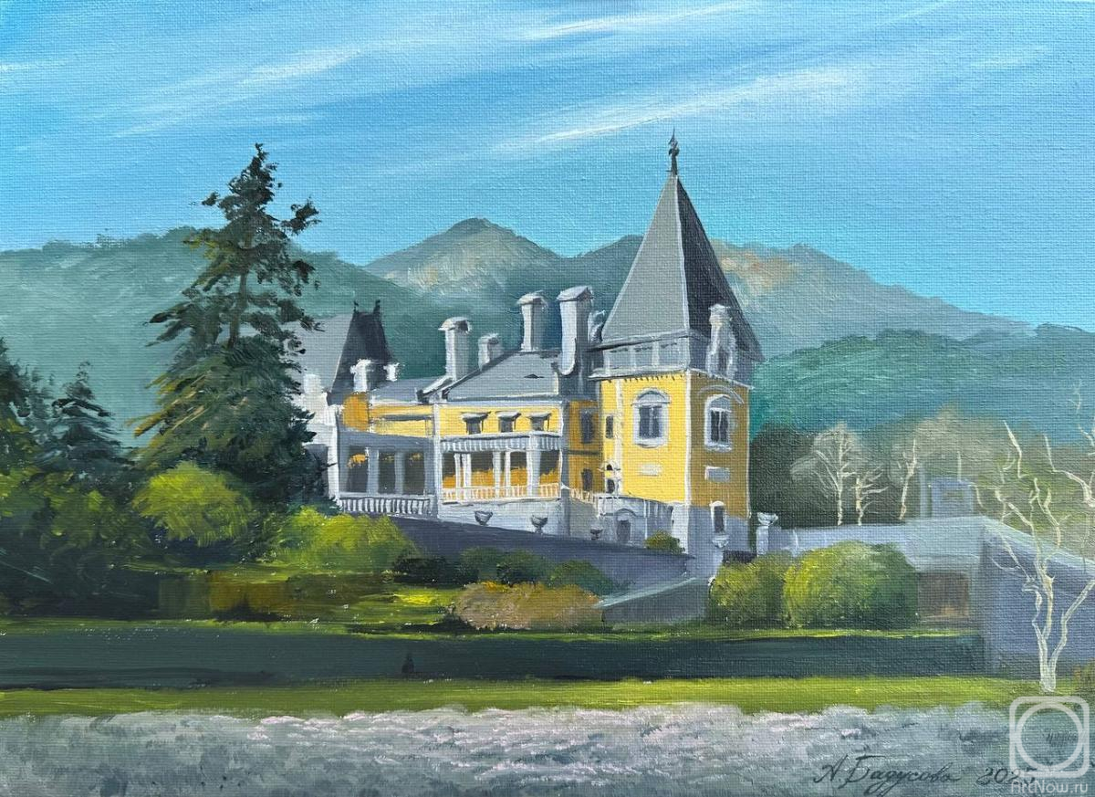 �������. �������� �����. �������������� ������