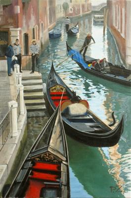 ������ �������. ����� �����