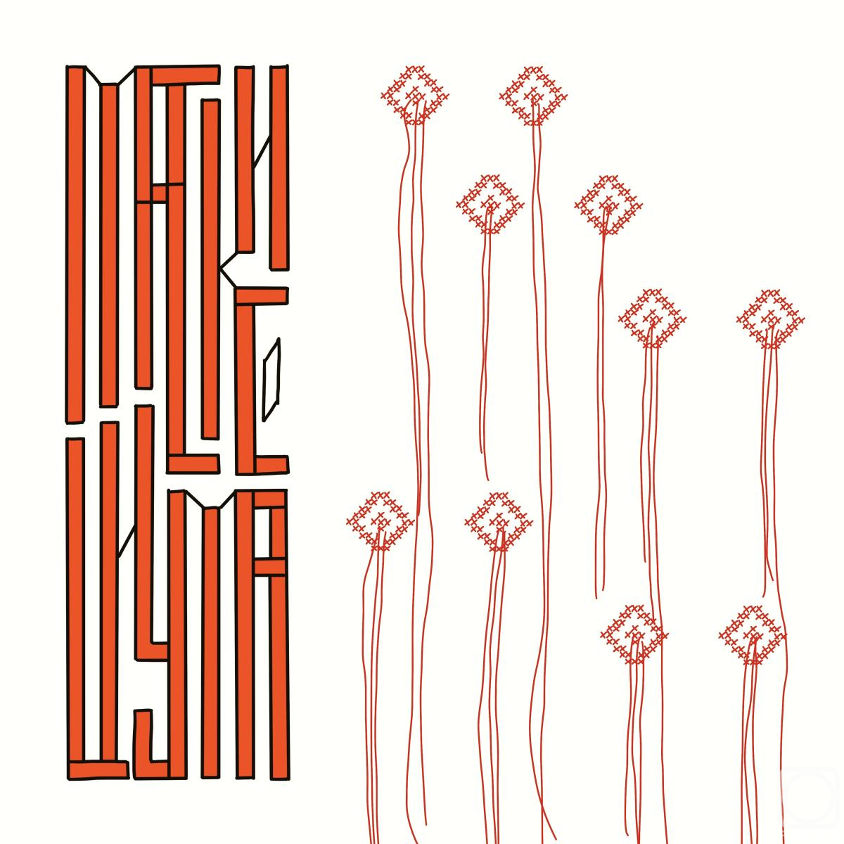 �������. �������� �����. ����� �������