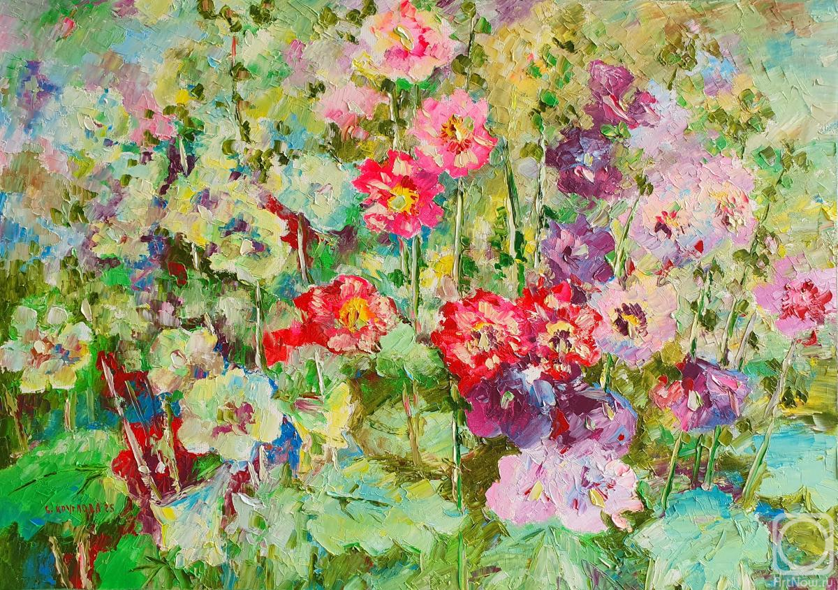 Kruglova Svetlana. Mallows and the sun