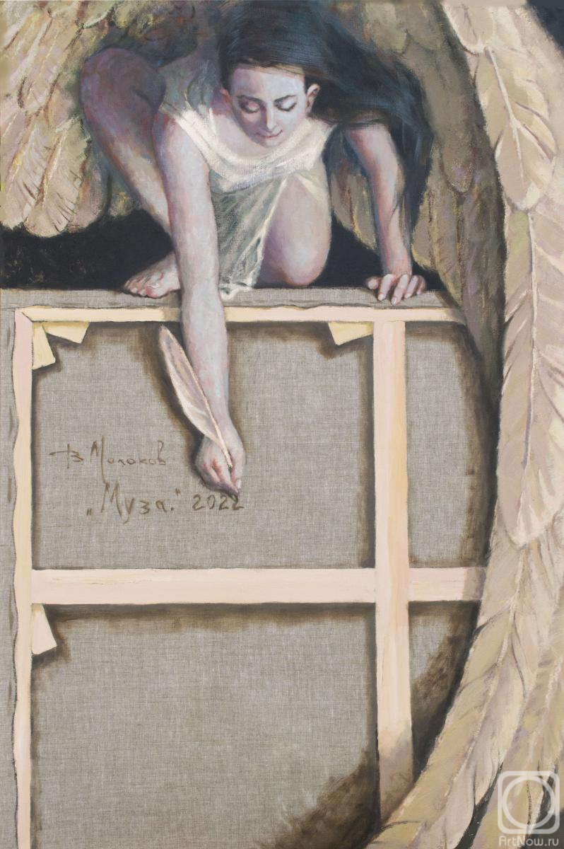 ������� ������ �� ������. ������� �������. ����