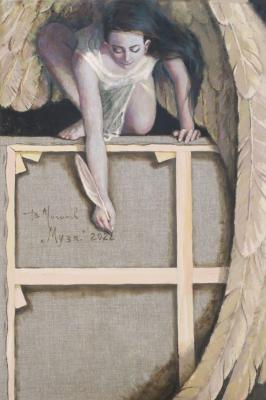 ������� �����