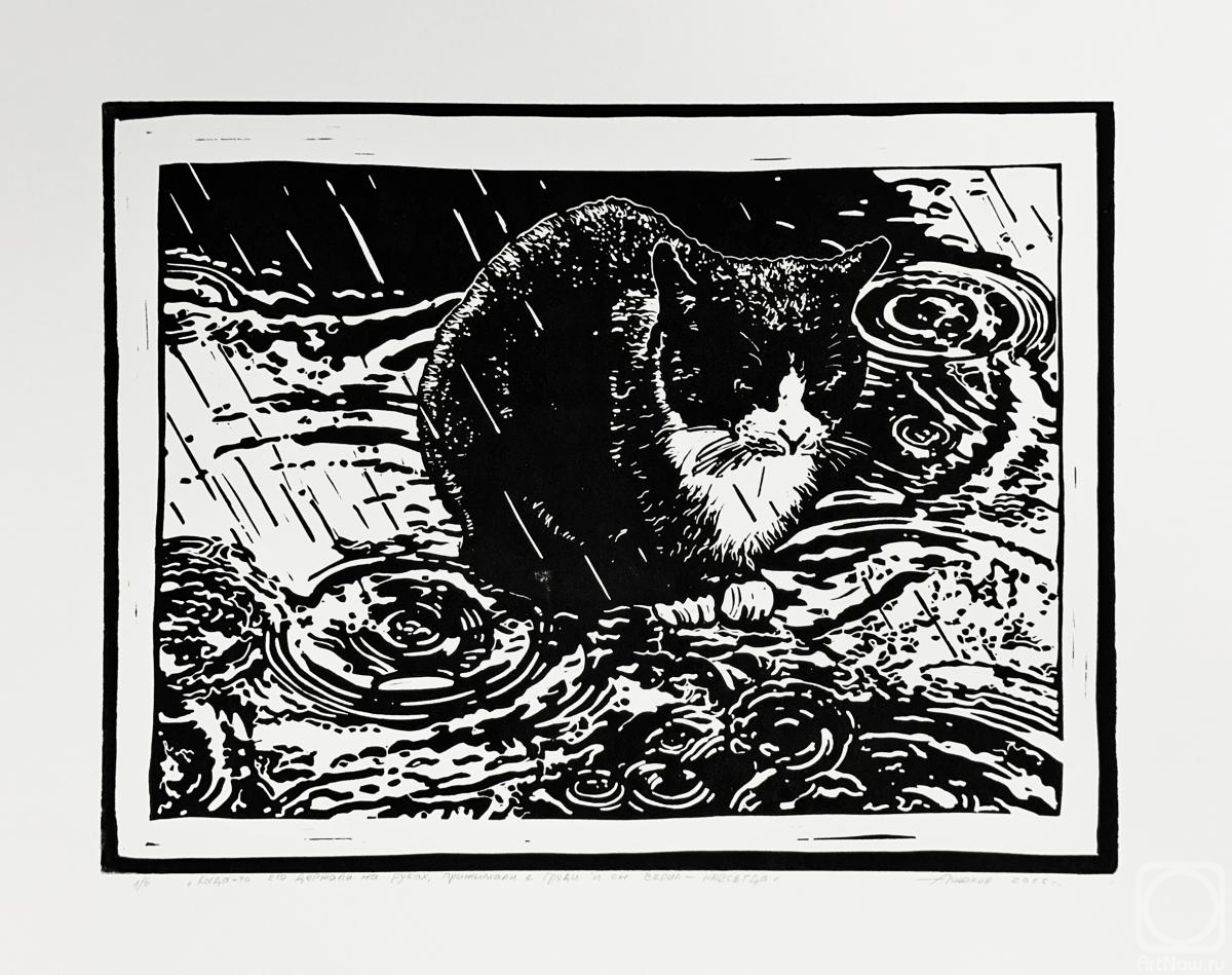 Pashkov Aleksandr. Untitled