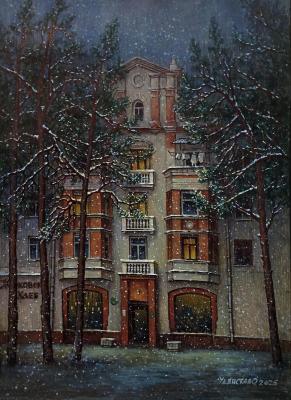 ������� ���� � ���� (�. ���������, ��. �������, ��. 35)�