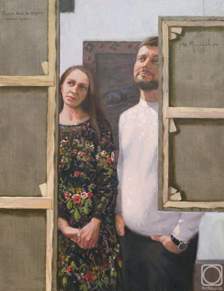 ������� ������ �� ������. ������� �������. ��������