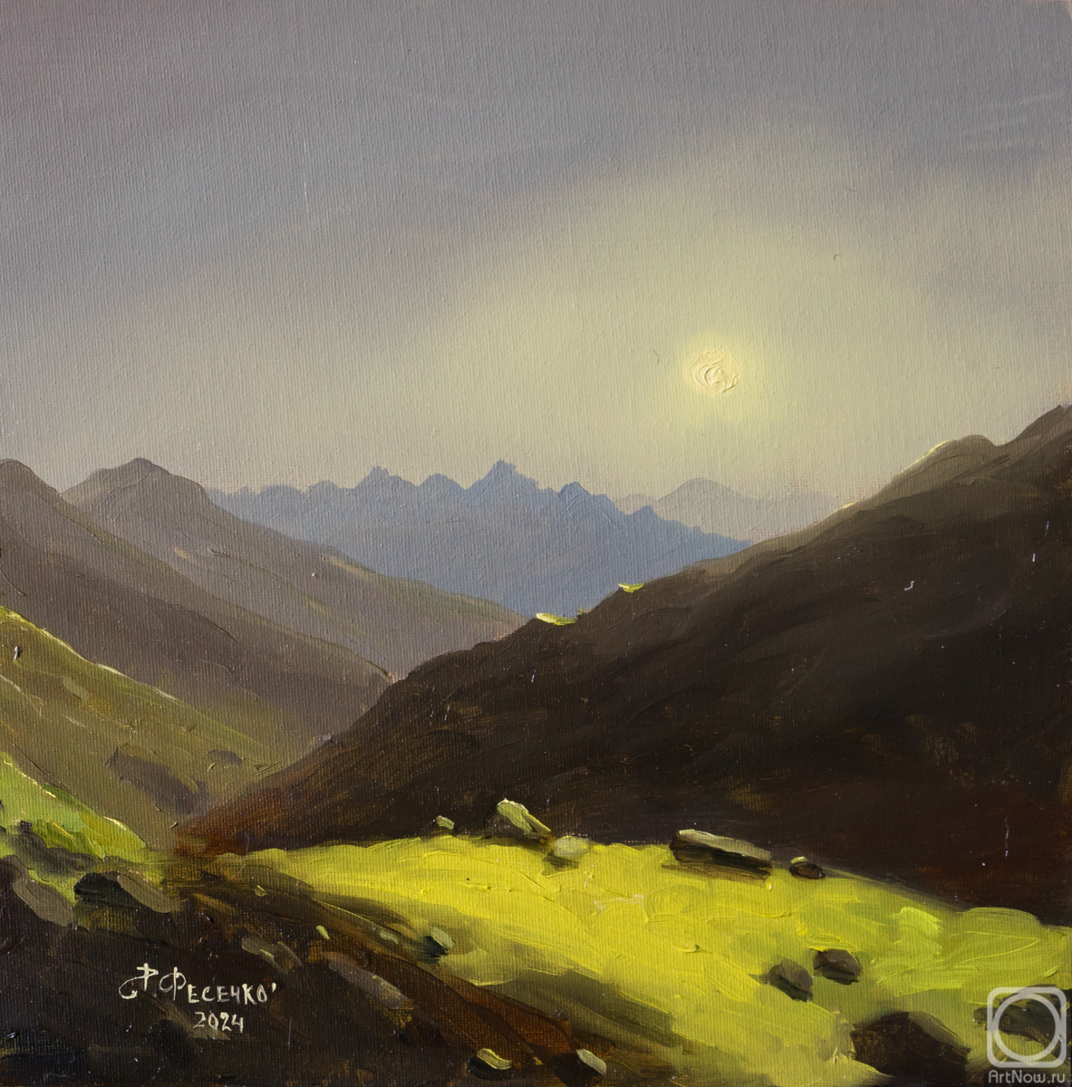 ������� ������ �� ������. ������� �������. ���� �� �������