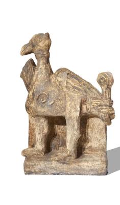 The Treasure of Wisdom. Nevrova Galina