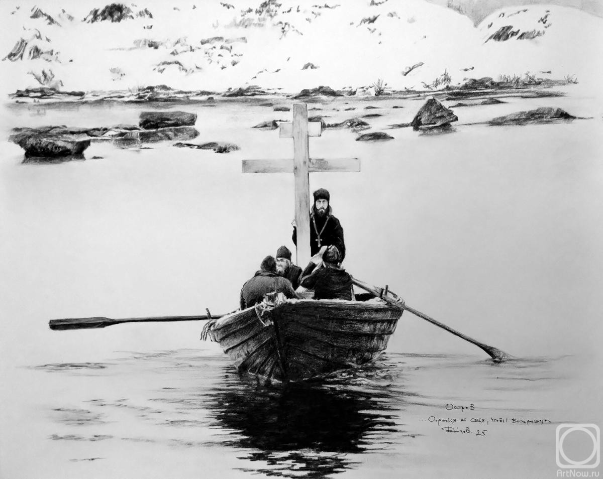 �������. ������ ���������. ������