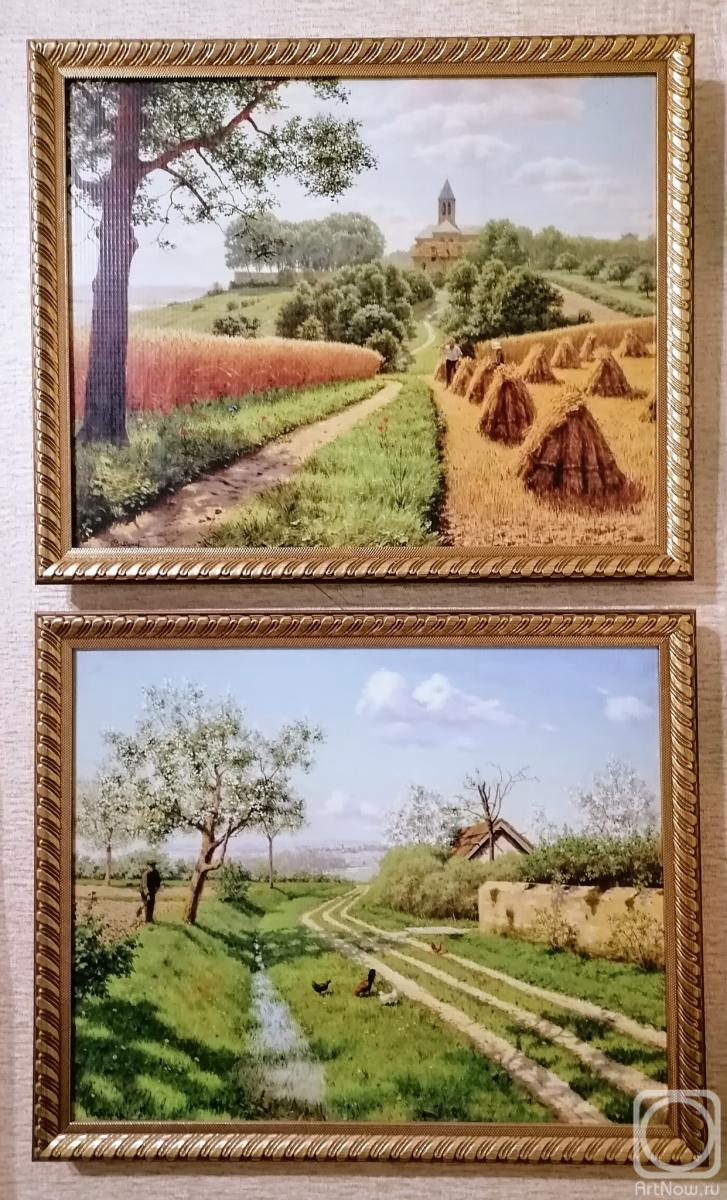 ������� �������. �������� �.� "�������� �������"