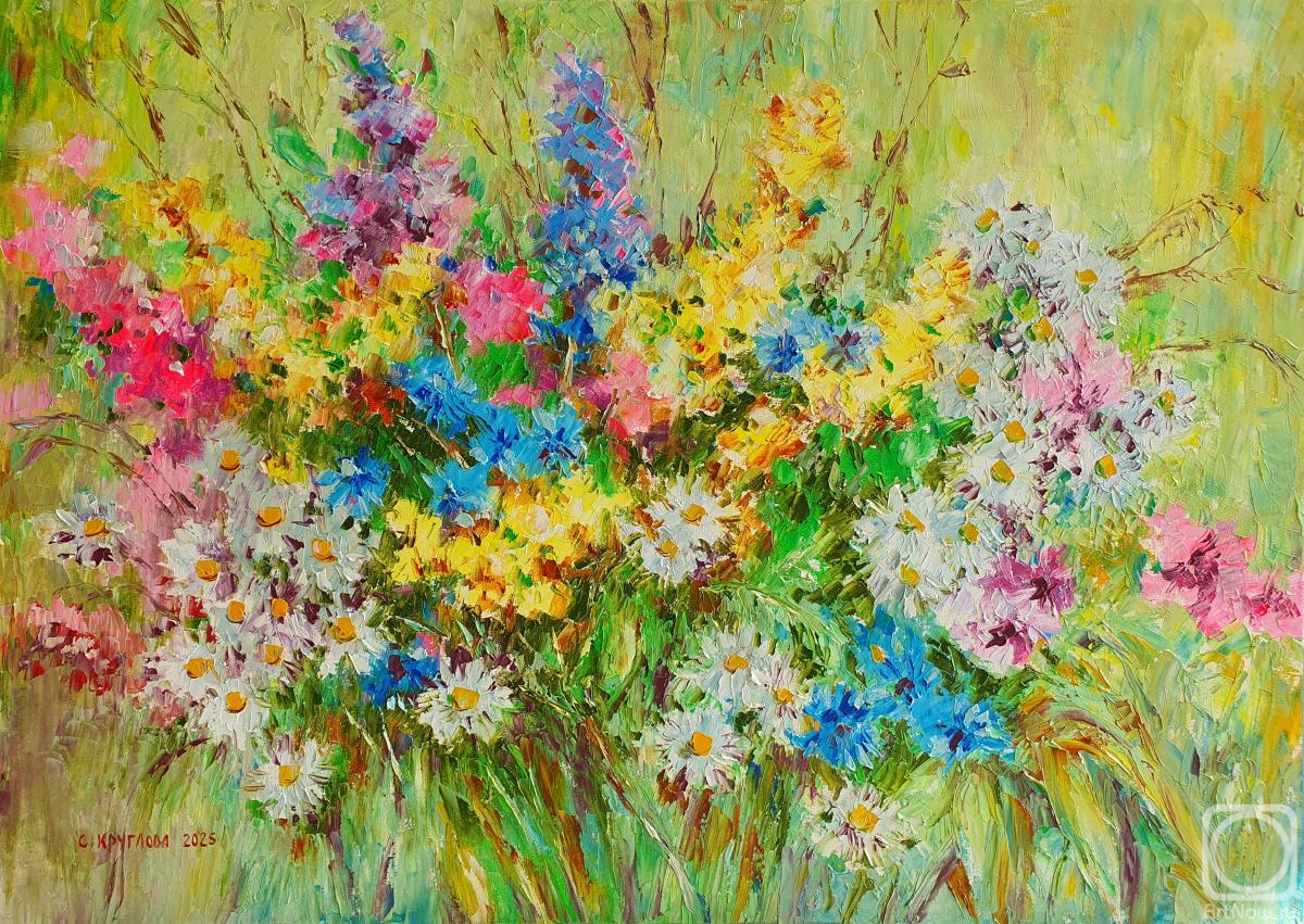 ������� ������ �� ������. �������� ��������. ������ �����