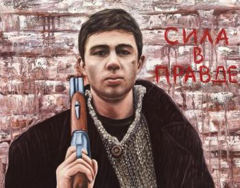 ������� ������ ������� (90�). ������� ����