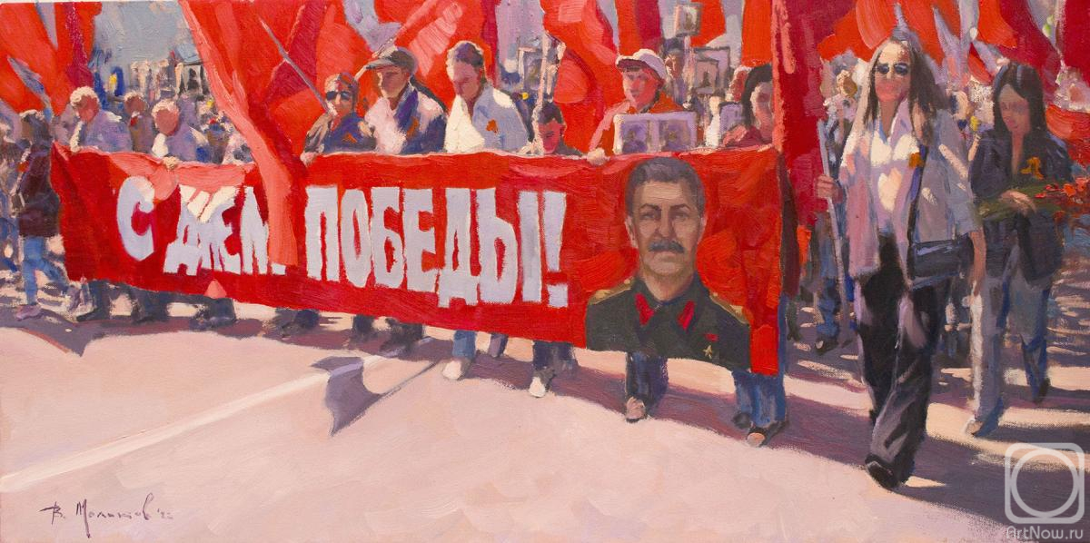 ������� ������ �� ������. ������� �������. � ���� ������