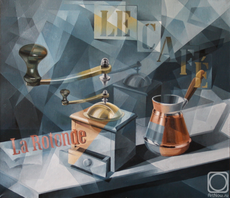 ������� ������ �� ������. ������� �������. ������. ����-������������