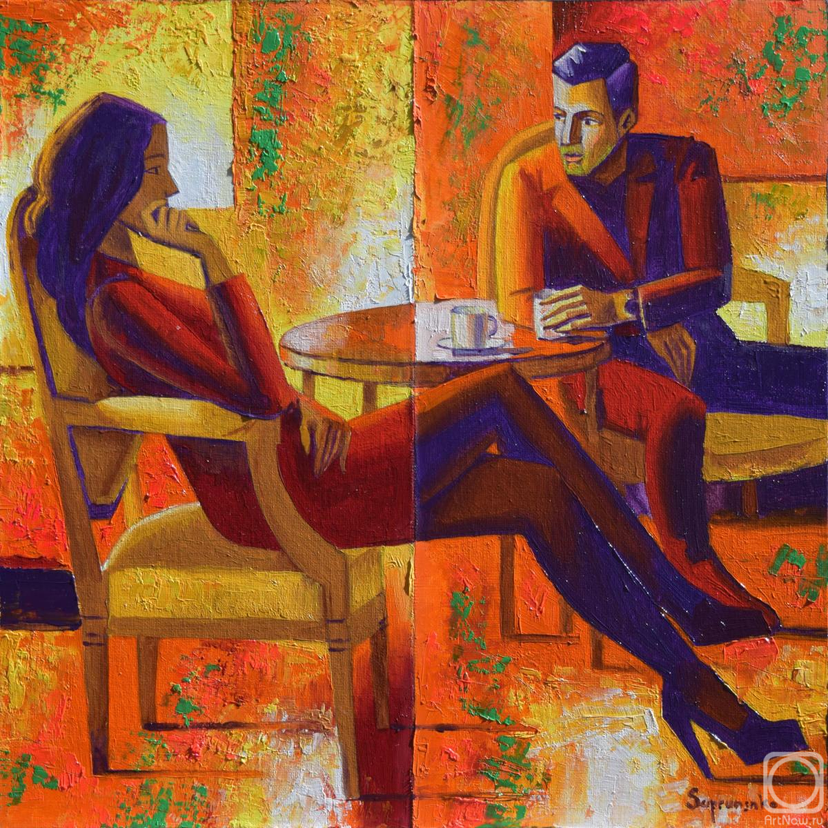 �������. ���������� �������. ���