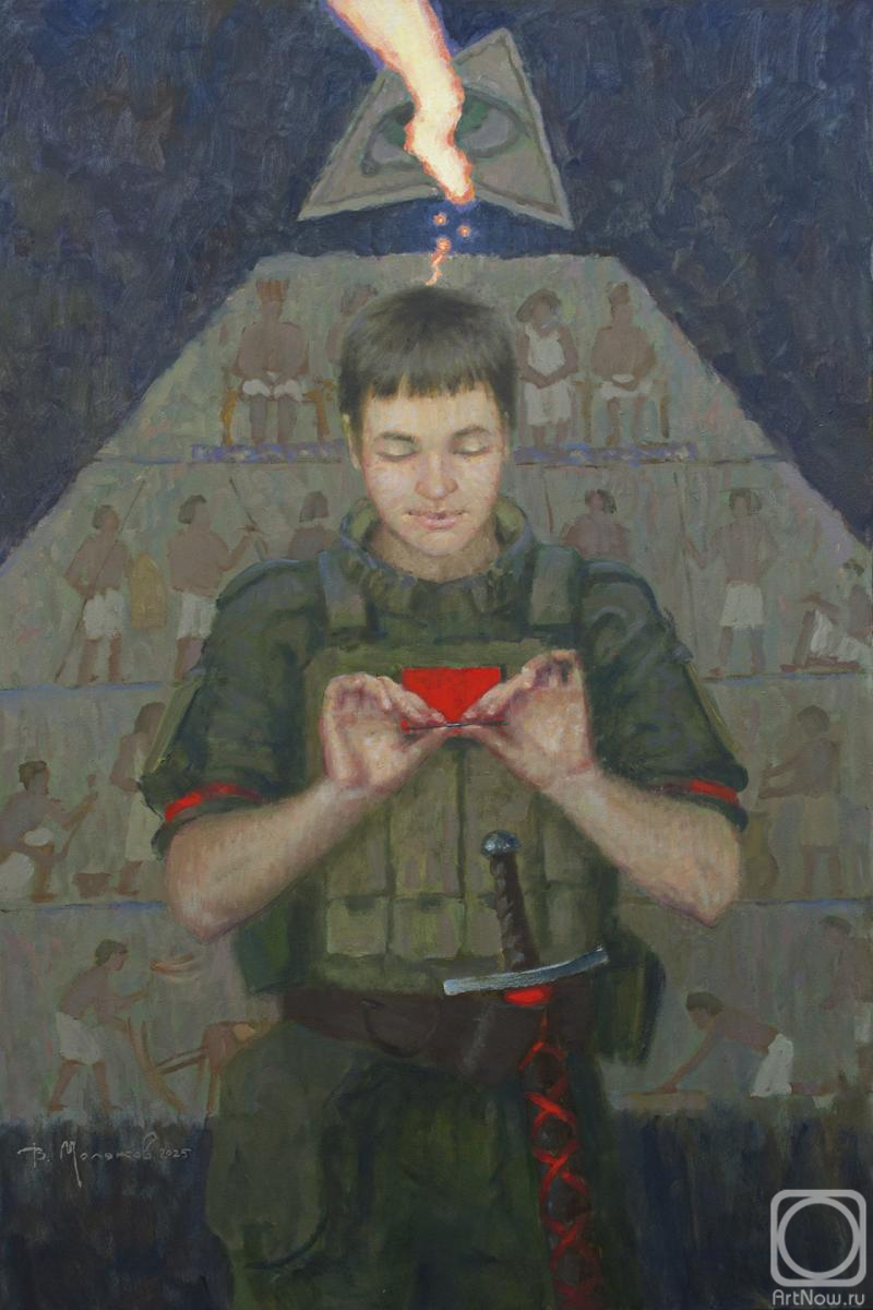 ������� ������ �� ������. ������� �������. ���� �����