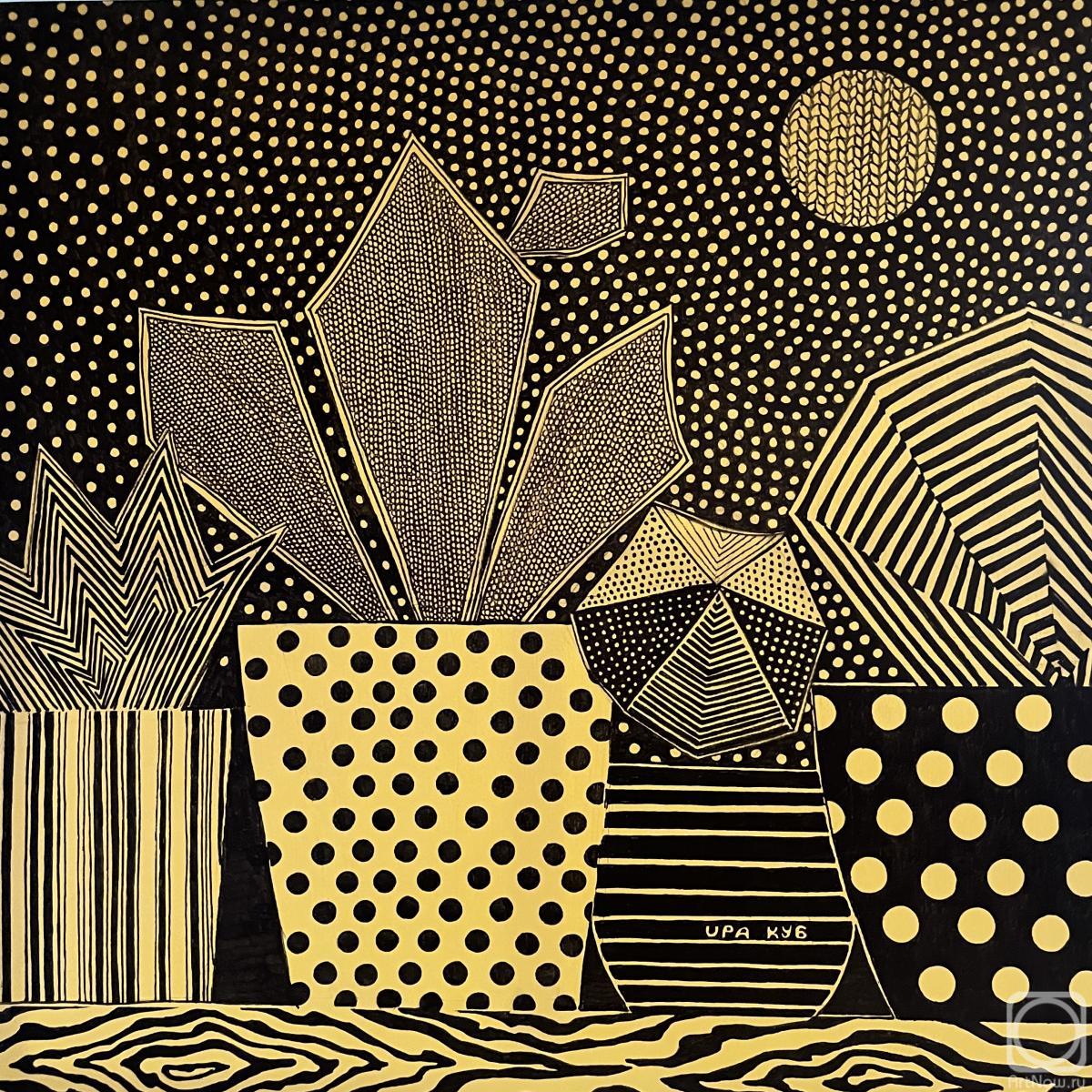 �������. ���������� �����. � ����