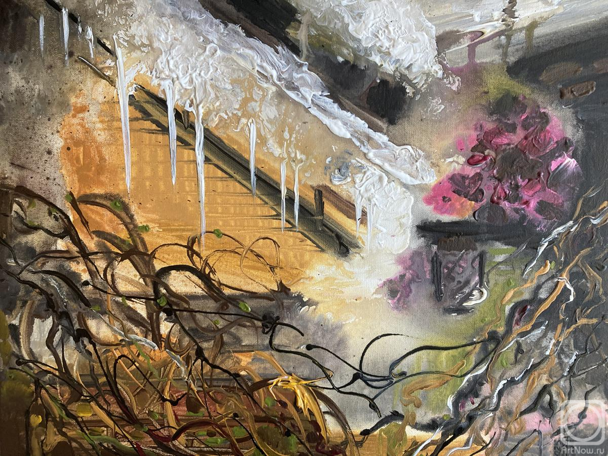 �������. �������� �����. ����, �����...� ����� ����