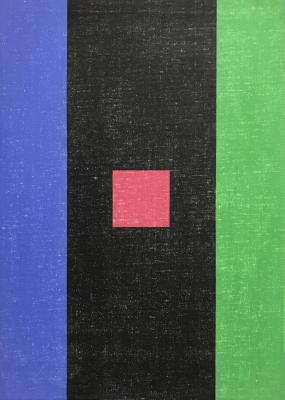 ������� ������