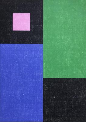 ������� �������