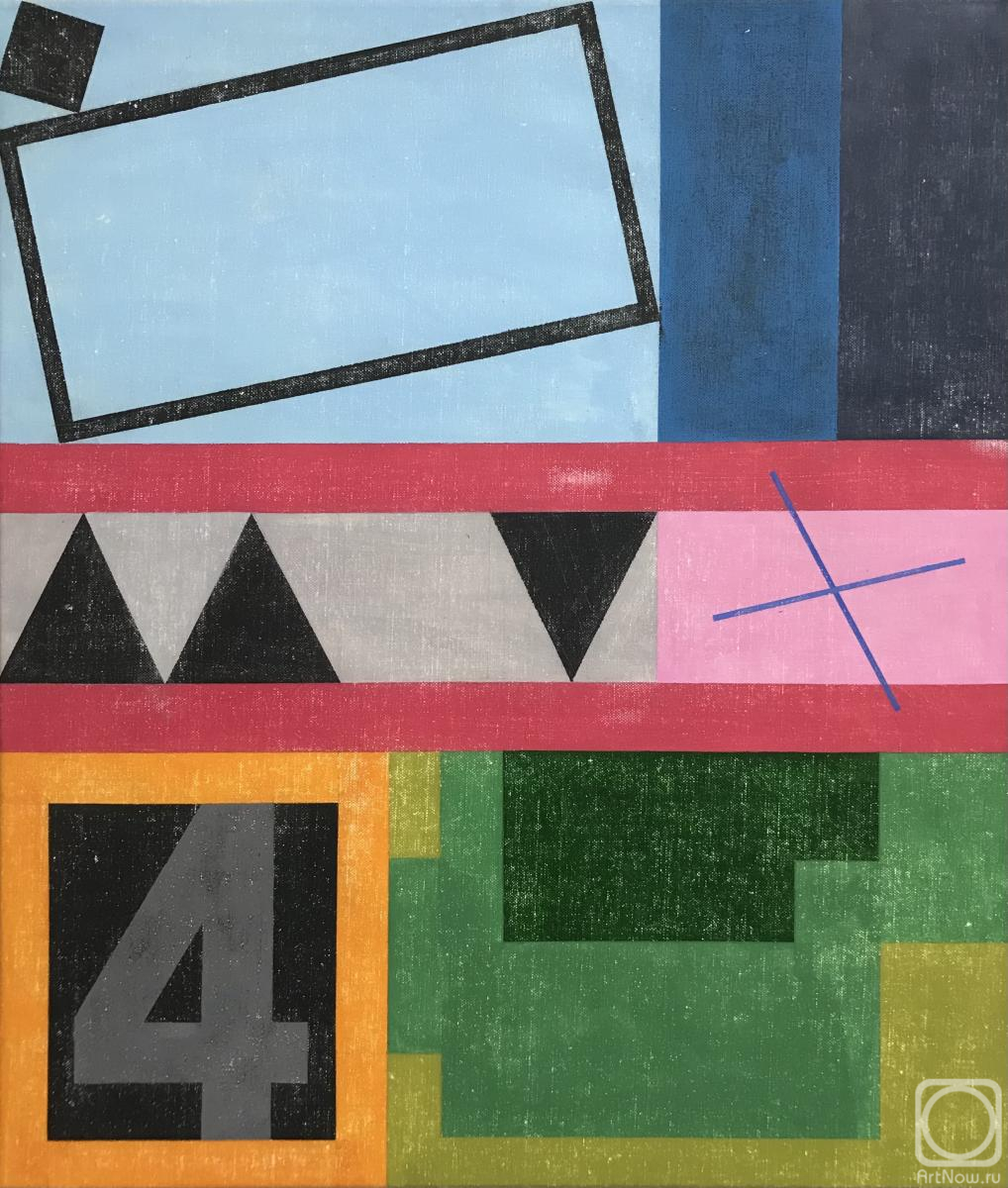 �������. ������������� ����. ��������� ��������