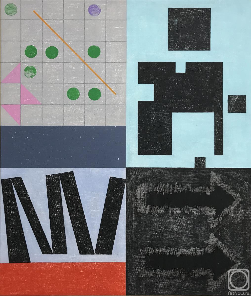 �������. ������������� ����. ������� �� ��������