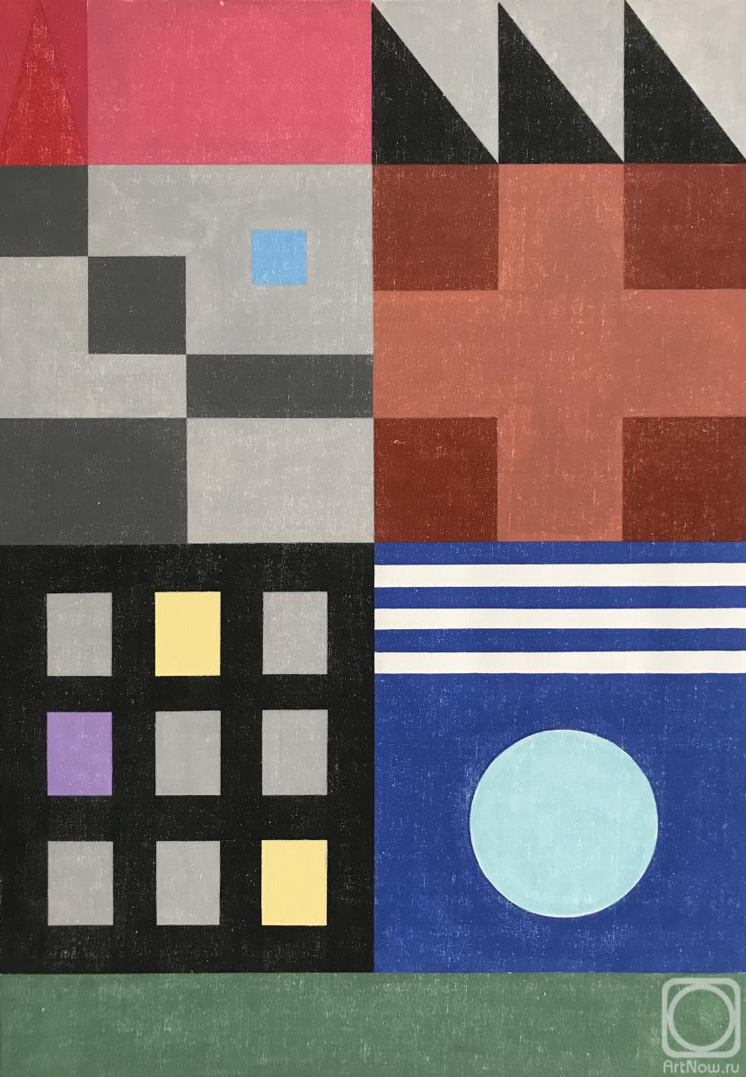 �������. ������������� ����. Kyoto