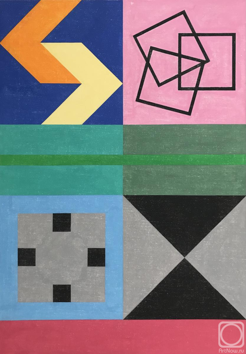 �������. ������������� ����. Kobe