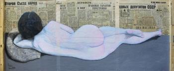 ������� ����������