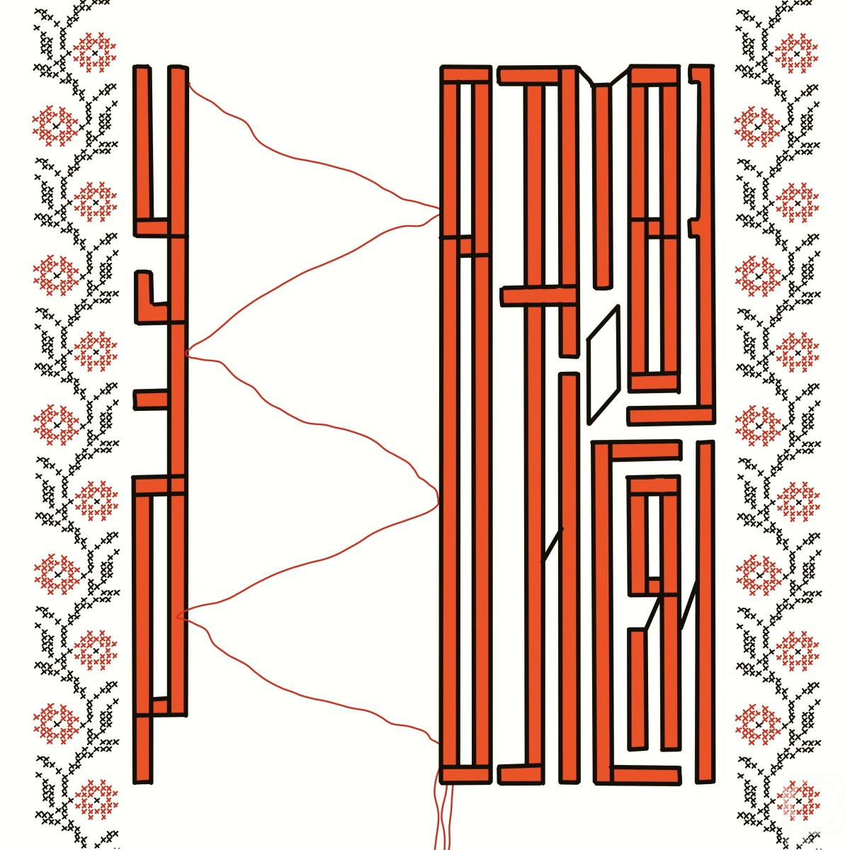 Artdzhent Elena. Untitled