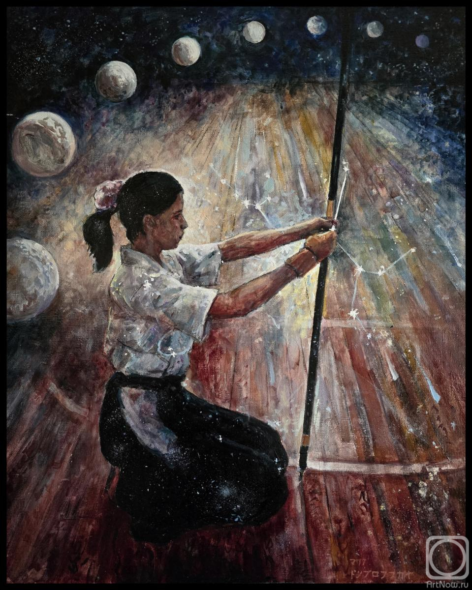 Dombrovskaya Mariya. Sagittarius