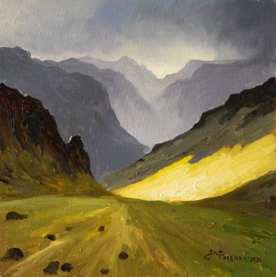 ������. ����. ������� �������