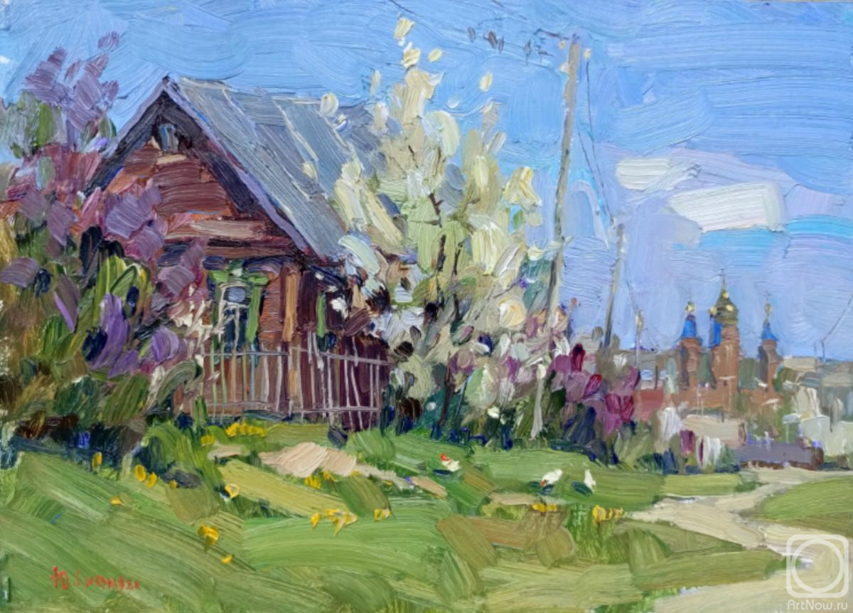 �������. �������� ����. ����� � �����