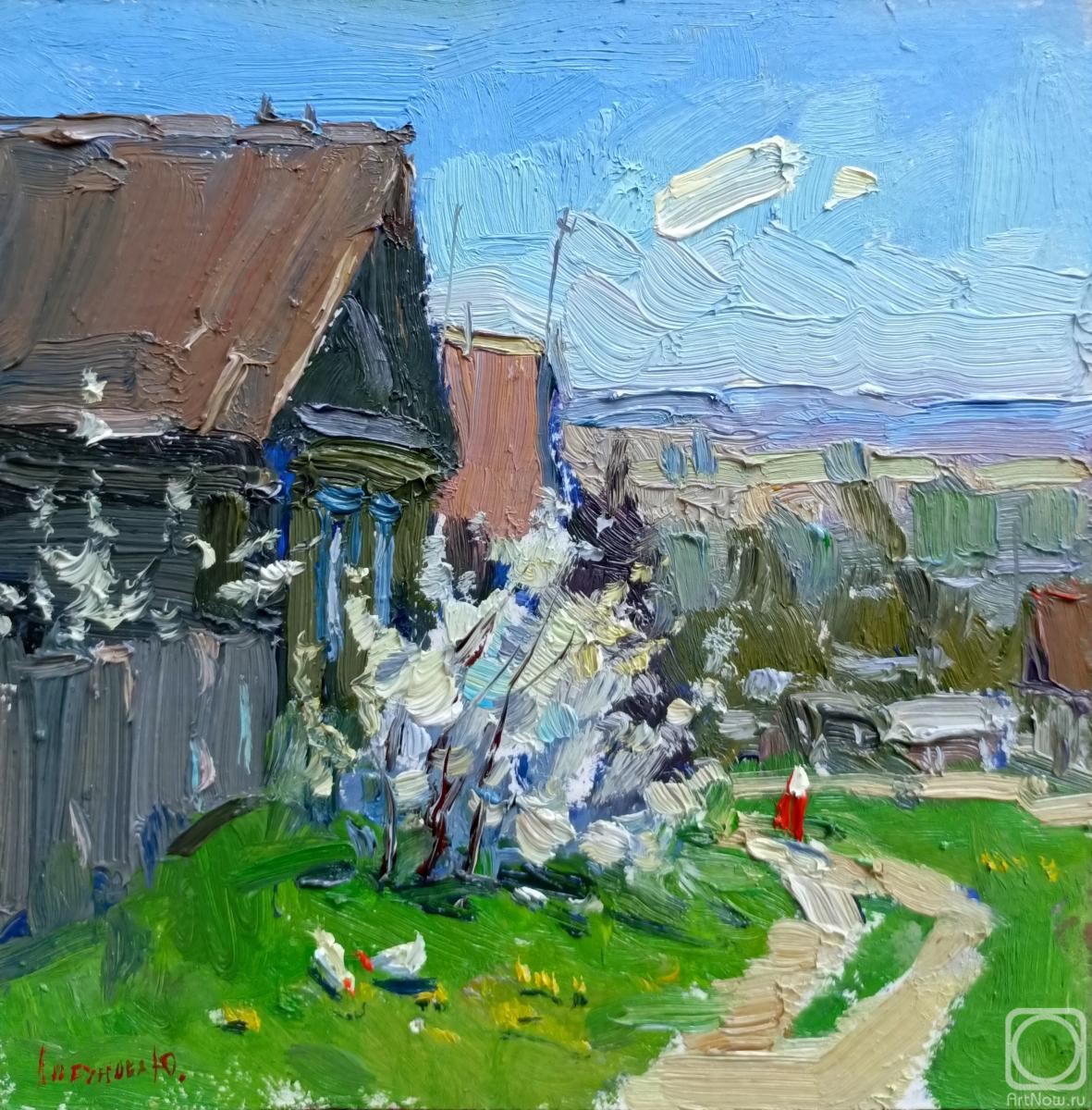 �������. �������� ����. �������